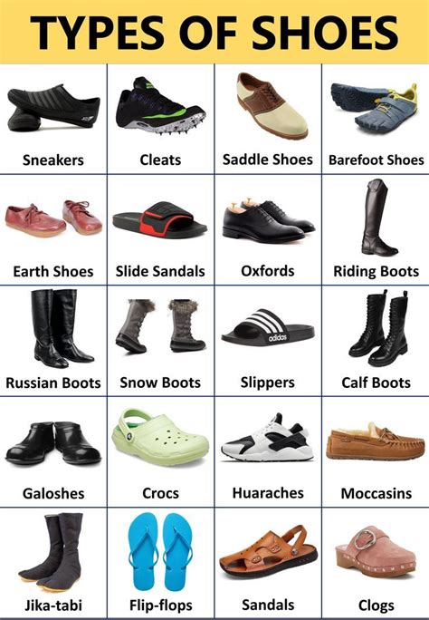 funny footwear names